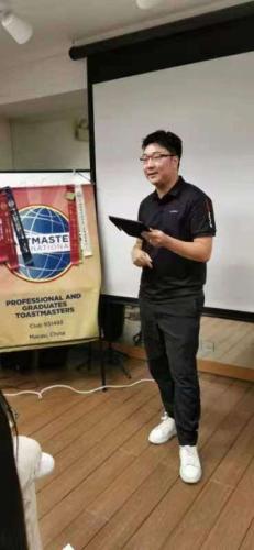 Image_20231009024033